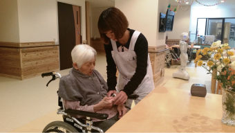 特別養護老人ホーム 昭寿園