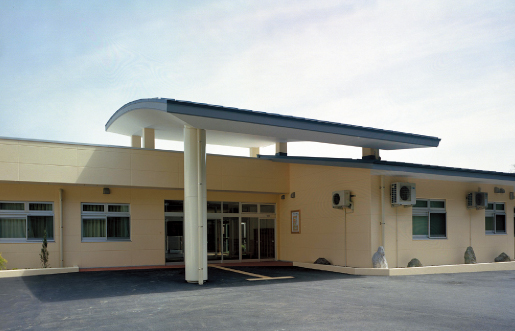 養護老人ホーム 和幸園